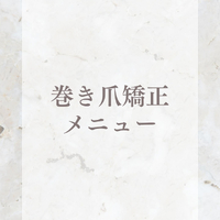 画像261