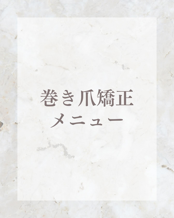 画像261