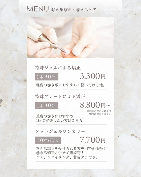 画像262