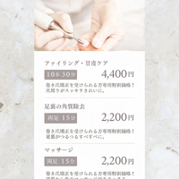 画像263