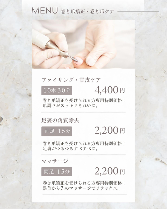 画像263