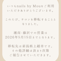 画像349