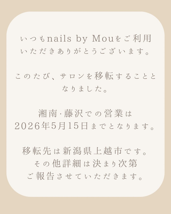 画像349