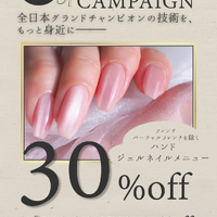 画像370