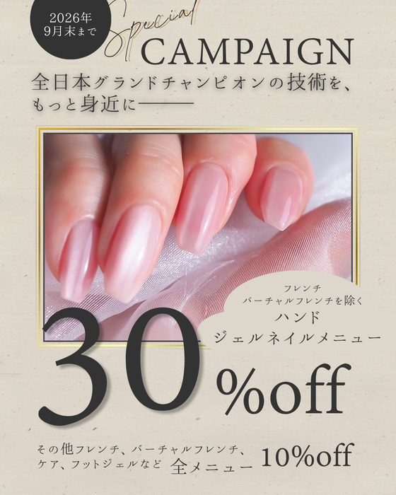画像370
